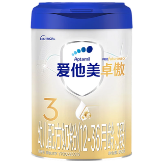 Aitamet zhuoao infant formula milk powder 3 stages 800g*1 can (3001) zhuoao self-care prebiotics