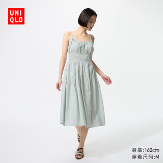 Uniqlo women's linen blended slip dress small size small 477700 477309 477310 477700/54 green xs