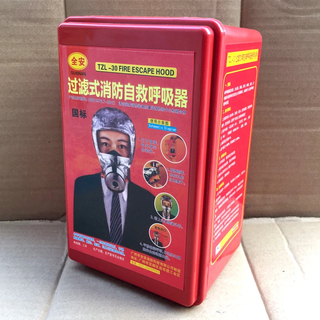 Maiduoduo fire-fighting anti-virus, fire-proof and smoke-proof mask, self-rescue respirator, fire escape mask, hotel emergency kit tzl30 (rental home use with certificate)