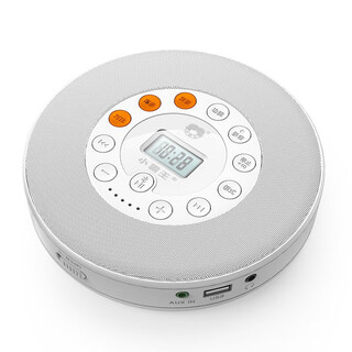 Xiaobawang dvd repeater digital cd player english cd mp3 cd bluetooth recording student transcription plug-in u disk white multi-function button version standard
