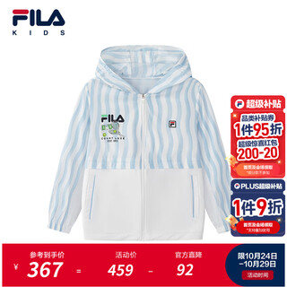 Fila children's sun protection clothing 2025 autumn new boys loose hooded woven jacket full print one-za 120
