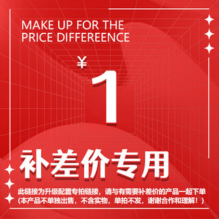 Msi diy assembly machine, optional hardware, customized host upgrade configuration (no delivery will be made without contacting customer service) 1 yuan