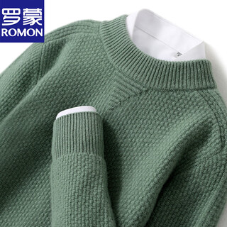 Luo meng autumn and winter 100% pure wool sweater men's half turtleneck thickened warm knitted sweater youth casual bottoming sweater trendy bean green xl