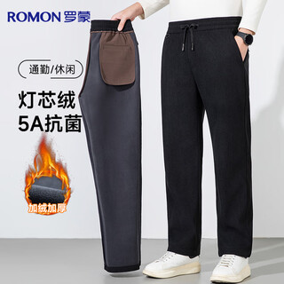 Romon 5a antibacterial corduroy casual pants men's autumn and winter velvet thickened loose straight pants elastic sports pants