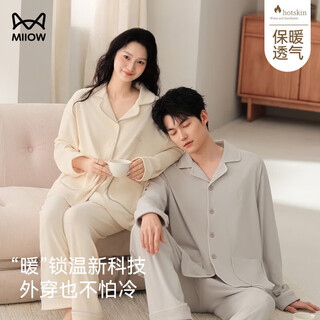Miiow couple pajamas women's 2025 autumn and winter new meishu velvet degas thickened men's home clothing warm set beige gray contrast color warmth storage lock 2xl male recommended 170-175c140-160