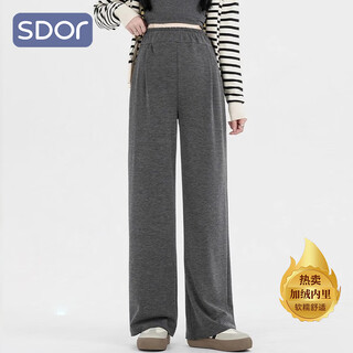 Shiduo maternity pants autumn and winter outer wear wide leg pants 2025 new glutinous rice pants large size plus fat extra large dark gray plus velvet xl