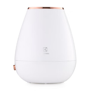 Electrolux egeh750 ultrasonic humidifier aromatherapy essential oil silent sprayer large mist volume 1.8l 7 days shipping