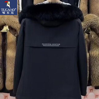 Woodpecker (tucano) parker men's winter 2025 new haining mink fur liner mink fur men's jacket coat mink fur coat 8819-7 black real fur liner + black real fur collar 5xl