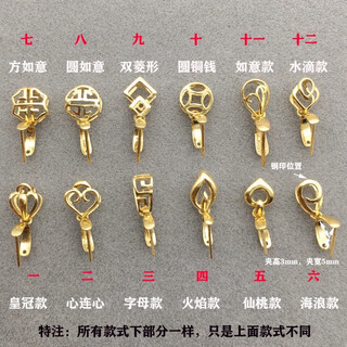 Buhesyt chuji lao phoenix gold store k gold buckle thickened melon seed buckle jade buckle jade clip buckle k gold gold pendant buckle 18k yellow bayuan ruyi