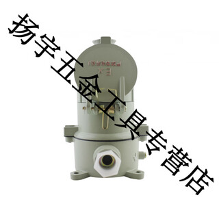 Explosion-proof and explosion-proof plug ac-15/30/220v/380v explosion-proof socket/explosion-proof plug and socket 16a 220v