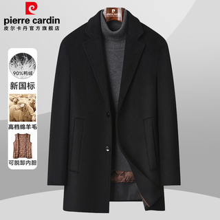 Pierre cardin sheep wool woolen coat men's mid-length autumn and winter thickened down-lined woolen coat for men