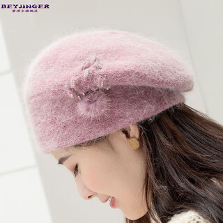 Bijinger beret women's 2025 new hat women's autumn and winter women's british autumn and winter korean version japanese knitted velvet beret pink