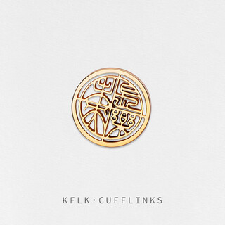 Kaflink stainless steel changle weiyang brooch high-end lapel pin button collar button collar corner button men's suit clothing accessories hollow badge gold hollow 1 piece