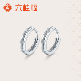 Liuguifu jewelry platinum earrings huanying pt950 platinum earrings fashion earrings pt0200079 1.70g