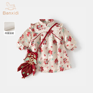 Banxidi girls dress winter 2026 new baby princess dress new chinese style baby girl one-year-old dress children's skirt red 80