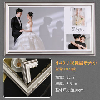 Yusenyi wedding photo frame enlarged wall hanging customized washed photos made into photo frames family portraits wedding photos printed crystal photos white 30-inch photo large 50x75m