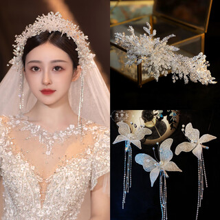Aimenger bridal crown tiara main wedding dress wedding atmosphere three-piece set 2025 pearl crystal veil birthday adult crystal hairband + sequined butterfly hairpin 3 pieces_same model style