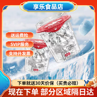 Farmer edible ice cup disposable ice cube bar milk tea coffee edible ice cube 24 cups edible ice cup 24 cups (3840g)