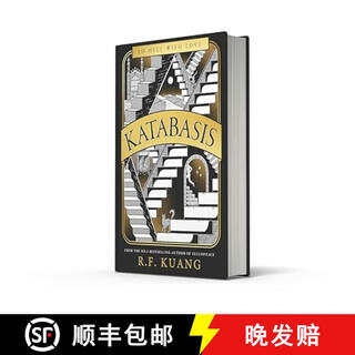 现货 地狱考 英版简装 Katabasis