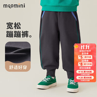 MQDMINI童装儿童裤子男女童卫裤中小童时尚宽松长裤 线迹小象