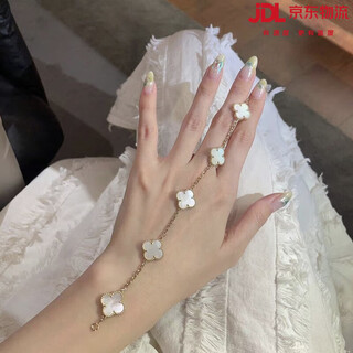Keshan 2025 new gift for friends, ins style light luxury classic quality 18k four-leaf clover rose gold white mother-of-pearl five-flower bracelet
