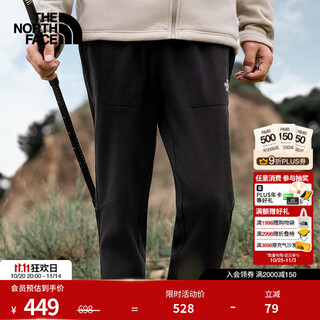 The north face outdoor sports casual men's pants are soft, comfortable, stretchy and simple 25 autumn and winter new style | 88re jk3/black l/175
