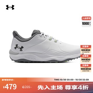 Underarmour drive pro men's wide version nailless sports golf shoes 3026921 white 100 43