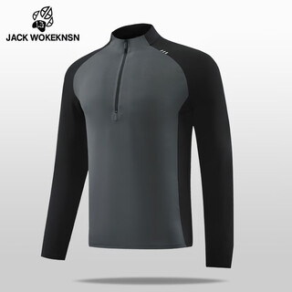 Jack wokeknsn wolf claw cloud half-zip sports t-shirt men's long-sleeved quick-drying lightweight cycling clothing training stand-up collar running fitness top dark gray m