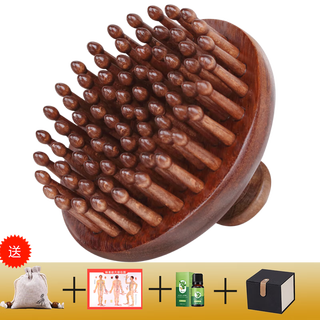 Fat dong lai tan wood leather massage comb sandalwood head meridian comb women's special hair follicle dredging artifact men's static electricity golden sandalwood 79 teeth massage comb logs come with storage bag gift box