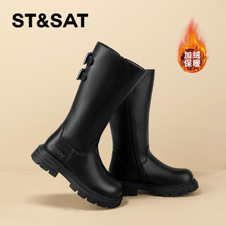 Saturday children's shoes children's leather boots 2025 autumn and winter new girls' velvet warm cotton boots little girls' thickened long boots classic black 37 shoe inner length 23.5cm/suitable for foot length 22.7cm