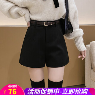 Aubaixi shorts women's spring autumn winter 2025 new casual women's small high waist woolen wide leg pants thickened outerwear black m
