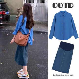Cream rabbit maternity suit french high-level blue shirt skirt 2025 new pregnant mother covers belly without showing pregnancy fashionable autumn clothes blue shirt + denim skirt suit l