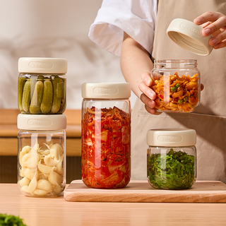Wellmeet pickle sealed jar food-grade glass bottle with lid pickles kimchi refrigerator refrigerated packaging small jar empty bottle takeaway 750ml high borosilicate glass thread seal