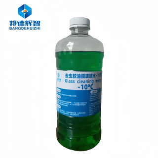 Bond huizhi shellac oil film remover glass water -10 degree 1.8l/bottle