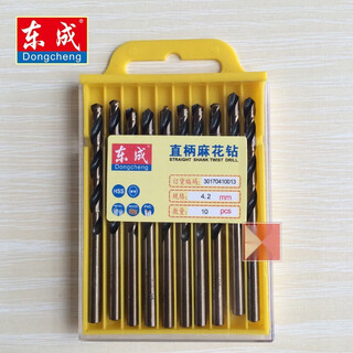 Dongcheng original twist drill (1.0mm-6.0mm) high speed steel drill bit rolled twist drill bit 2 straight shank twist drill single