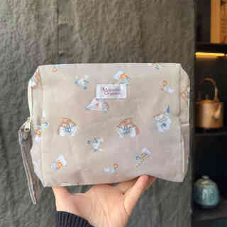 Aoyanlai baby diaper bag hand stroller diaper storage bottle hanging bag polar bear