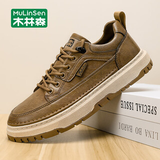 Mulinsen men's shoes autumn and winter new business casual shoes men's commuting work shoes outdoor work shoes brown 42