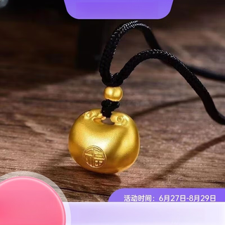 Model photo of 2025 new gold double c necklace fat fortune gold tuo 18k gold safety lock pendant braided rope for girlfriend little fat fortune pendant small size + gold beads black rope