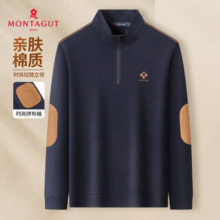 Montagut long-staple cotton & zipper stand collar autumn and winter sports style men's t-shirt long-sleeved men's sweatshirt jg navy xl