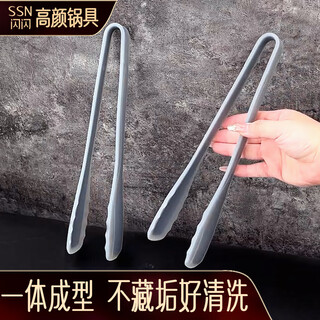 Shining high-quality silicone food clips, household barbecue clips, steak clips, food-grade fried steak clips, barbecue clips for kitchen, one-piece silicone, high temperature resistant, not easy to rust