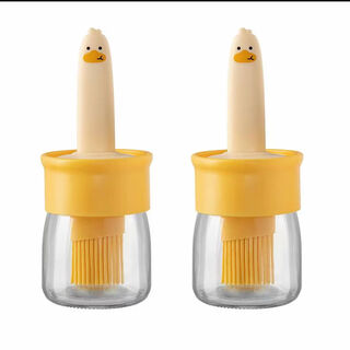 Instant discount of 50% when placing an order oil brush little yellow duck household oil control brush with cover bbq baking pancakes detachable department store orange 2 pack