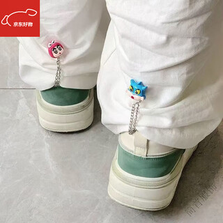 Naoiskey ins cute crayon shin-chan magnetic trouser leg shortening artifact high-looking hem seam-free fixed buckle magnetic adjustment red shin-chan + blue superman 2 pieces