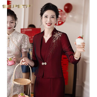 Queen xia dian suding (se.pstp) high-end mother-in-law wedding dress 2025 new engagement mother's wedding dress fake two-piece cheongsam dress burgundy ruyi jixiang l recommended weight 100-110 jin jin equals 0.5 kg