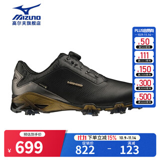 Mizuno (mizuno) golf shoes new genem series men's waterproof anti-slip spiked shoes boa shoelace style 51gm2200-59 black 40 (250)