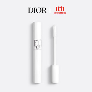 Dior dior stunning four-dimensional beauty mascara base mascara natural curling slimming makeup birthday gift for girlfriend