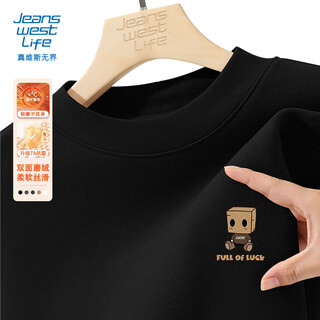 Jeanswest life double-sided german velvet inner men's autumn and winter warm top half turtleneck skin-friendly long-sleeved t-shirt bottoming shirt