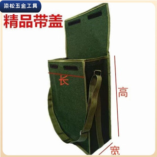 Vinoa canvas tool bag tools thickened wear-resistant electrician construction site carpentry repair multi-function canvas bag shoulder bag straight bucket with cover model height 40-length 30-width 11cm thickened canvas model