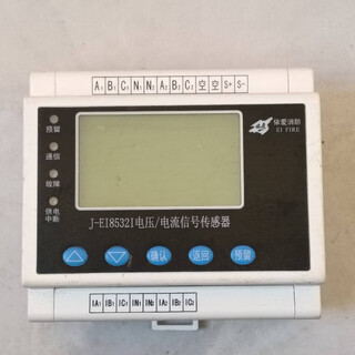 Bargaining price for yiai j-ei8532l voltage signal sensor, production and maintenance