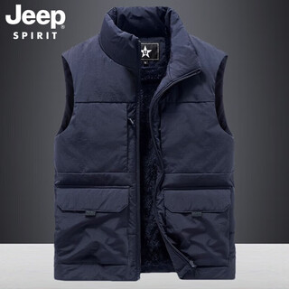 Jeep (jeep) outdoor vest men's autumn and winter new multi-pocket workwear vest vest large fisherman fishing vest men's jacket dark blue l