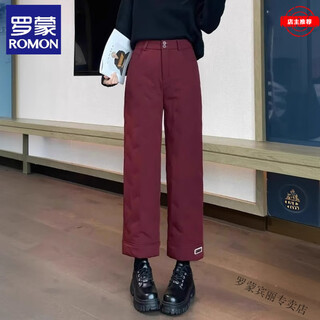 Romon narrow wide-leg down pants for women in winter, new thickened cold-proof and warm fashion slim straight cotton pants, ancora red, high quality m (recommended 85-100 jin jin equals 0.5 kg)